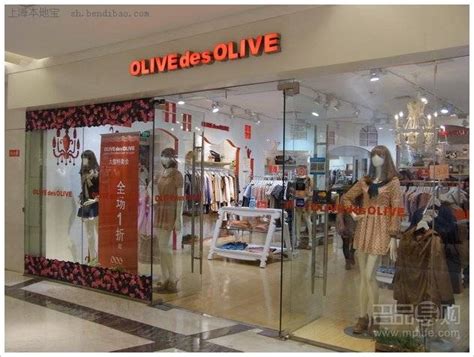 olive des olive:品牌簡介,品牌概念,品牌對象,進入中國,.